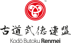 Kodō Butoku Renmei Logo